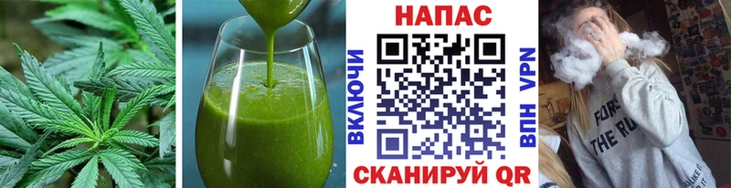 MEGA ТОР  купить наркотик  Брянск  Canna-Cookies марихуана 