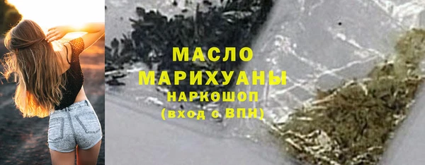 эйфоретик Семилуки