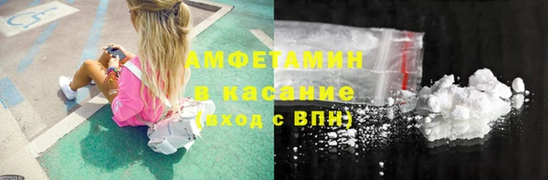 mix Ханты-Мансийск