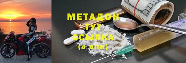 скорость Краснослободск