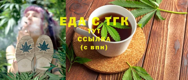 COCAINE Краснотурьинск