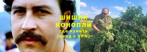 скорость Краснослободск