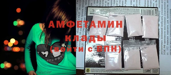COCAINE Краснотурьинск