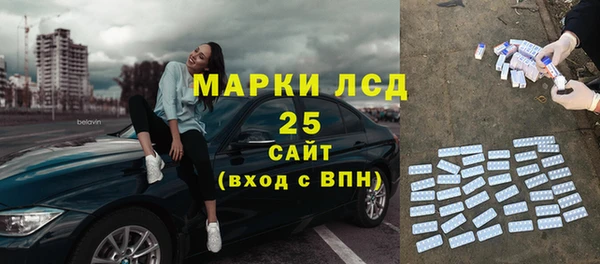 ешки Абдулино