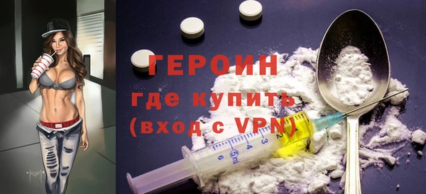 ешки Абдулино