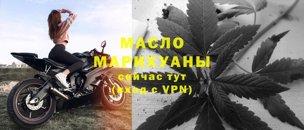 скорость Краснослободск