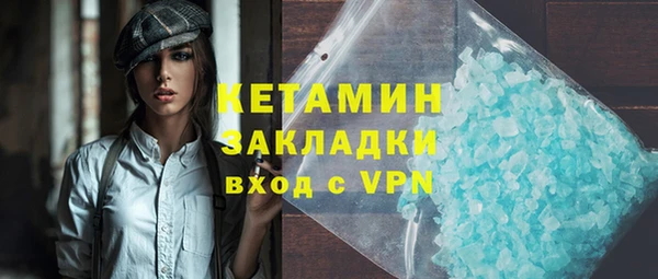 скорость Краснослободск