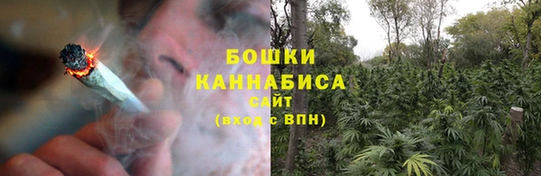 COCAINE Краснотурьинск