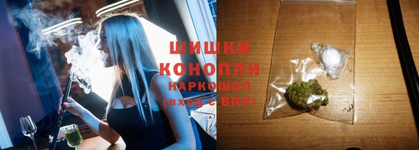 COCAINE Краснотурьинск