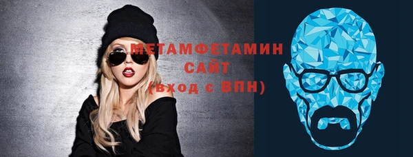 ПСИЛОЦИБИНОВЫЕ ГРИБЫ Сатка