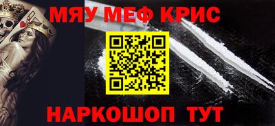 гашиш Балахна