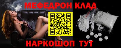 гашиш Балахна