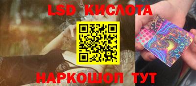марихуана Балаково