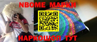 гашиш Балашиха