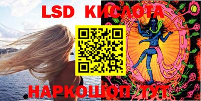 гашиш Балашиха