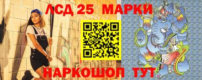 ALPHA PVP Балаково