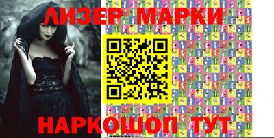 ALPHA PVP Балаково