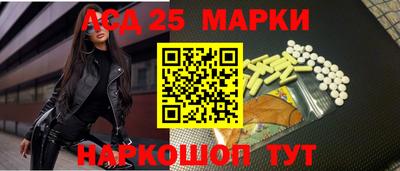 гидра Балашиха