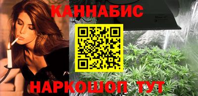гидра Балашиха