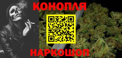 ALPHA PVP Балаково