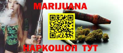 PSILOCYBIN Балахна