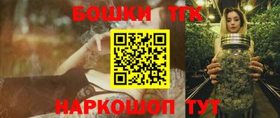 PSILOCYBIN Балахна