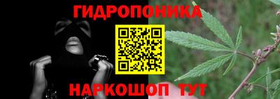 гашиш Балашиха