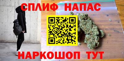 гидра Балашиха