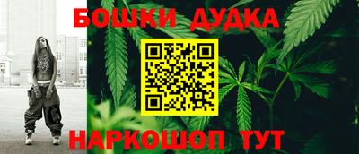 хмурый Беслан