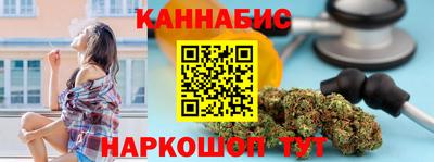 гашиш Балахна