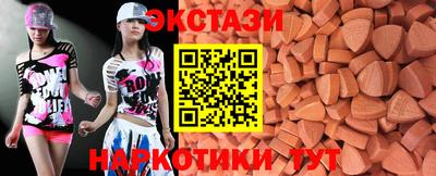 марихуана Балаково