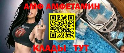 марихуана Балаково