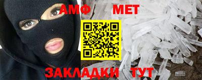 ПСИЛОЦИБИНОВЫЕ ГРИБЫ Берёзовский