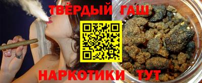 ALPHA PVP Балаково