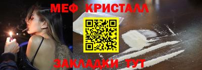 гашиш Балашиха