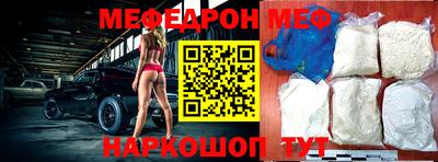 гашиш Балашиха