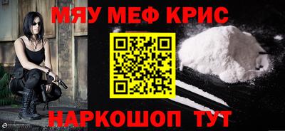 PSILOCYBIN Балахна