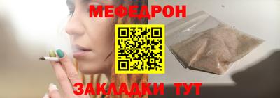 гидра Балашиха
