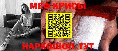 хмурый Беслан