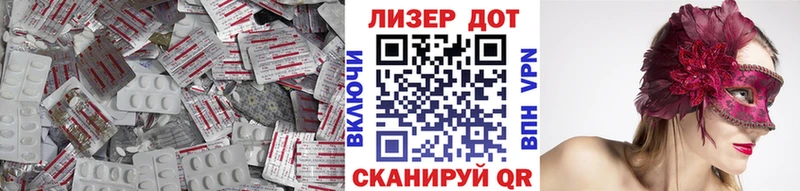 ЛСД экстази ecstasy  кракен зеркало  Брянск  сайты даркнета формула  даркнет сайт 
