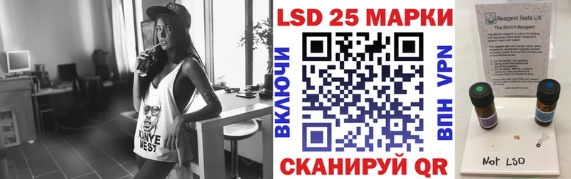 Марки NBOMe 1,8мг  KRAKEN ссылки  Брянск  сколько стоит 